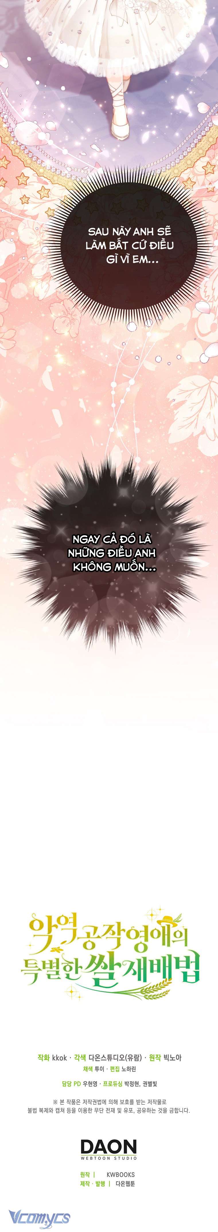 Phương Pháp Trồng Lúa Đặc Biệt Của Ác Nữ Chapter 16 - Trang 3