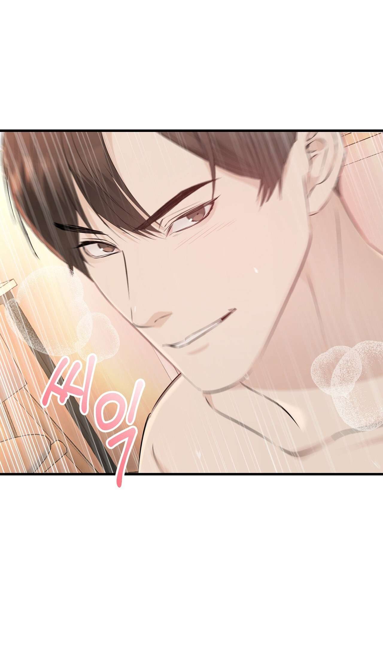 Tôi Nói Chia Tay Với Anh Chàng Cực Phẩm Chap 5 - Trang 3