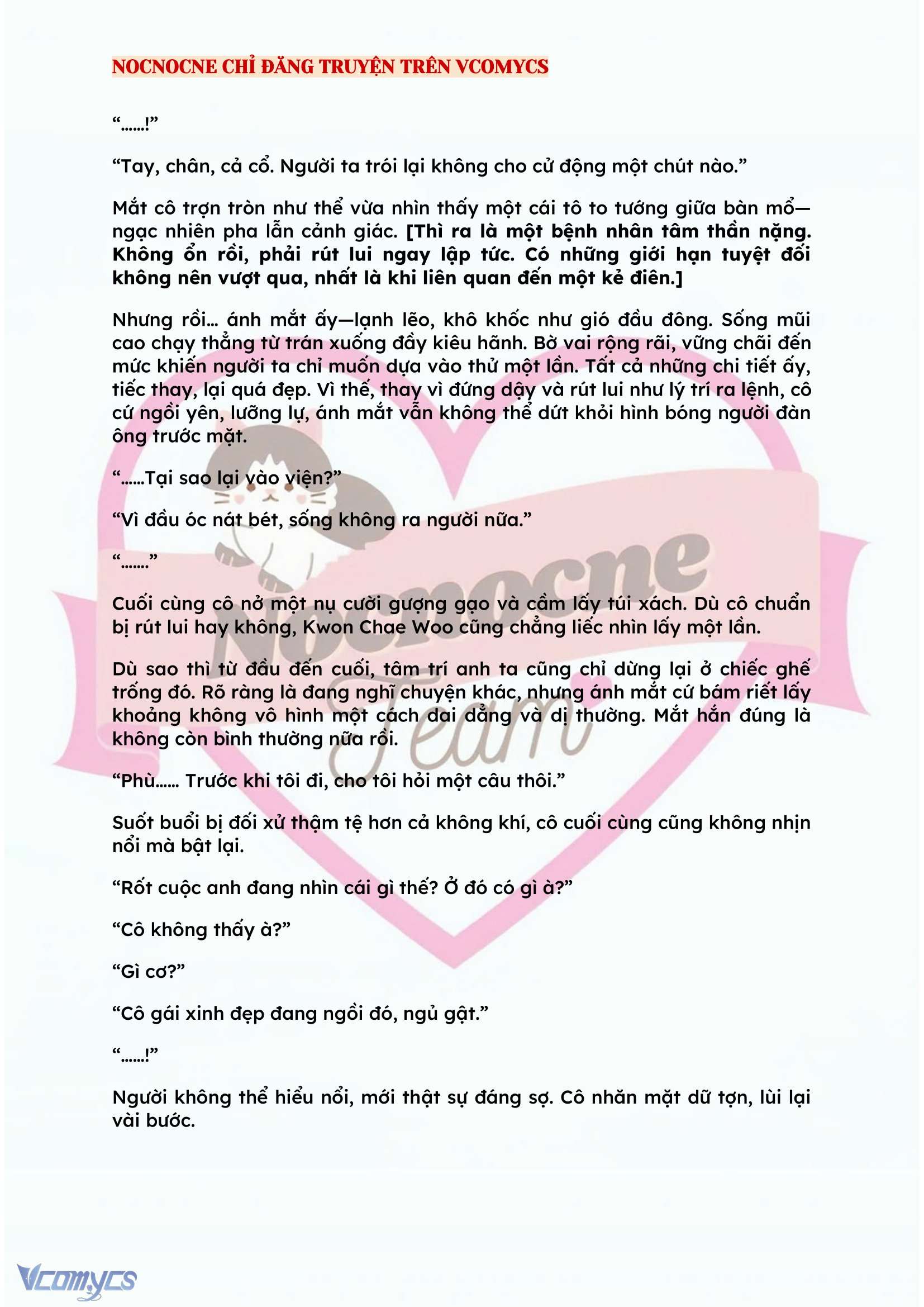 [FULL] [NOVEL] BẪY HOA Chap 115 - Trang 2