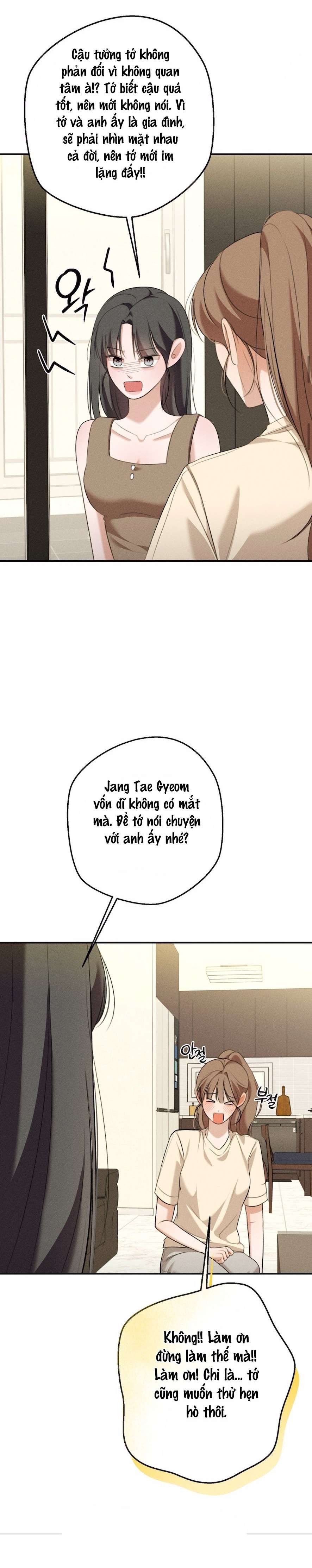 Cuộc Tấn Công Của Anh Trai Bạn Thân Chap 15 - Trang 3