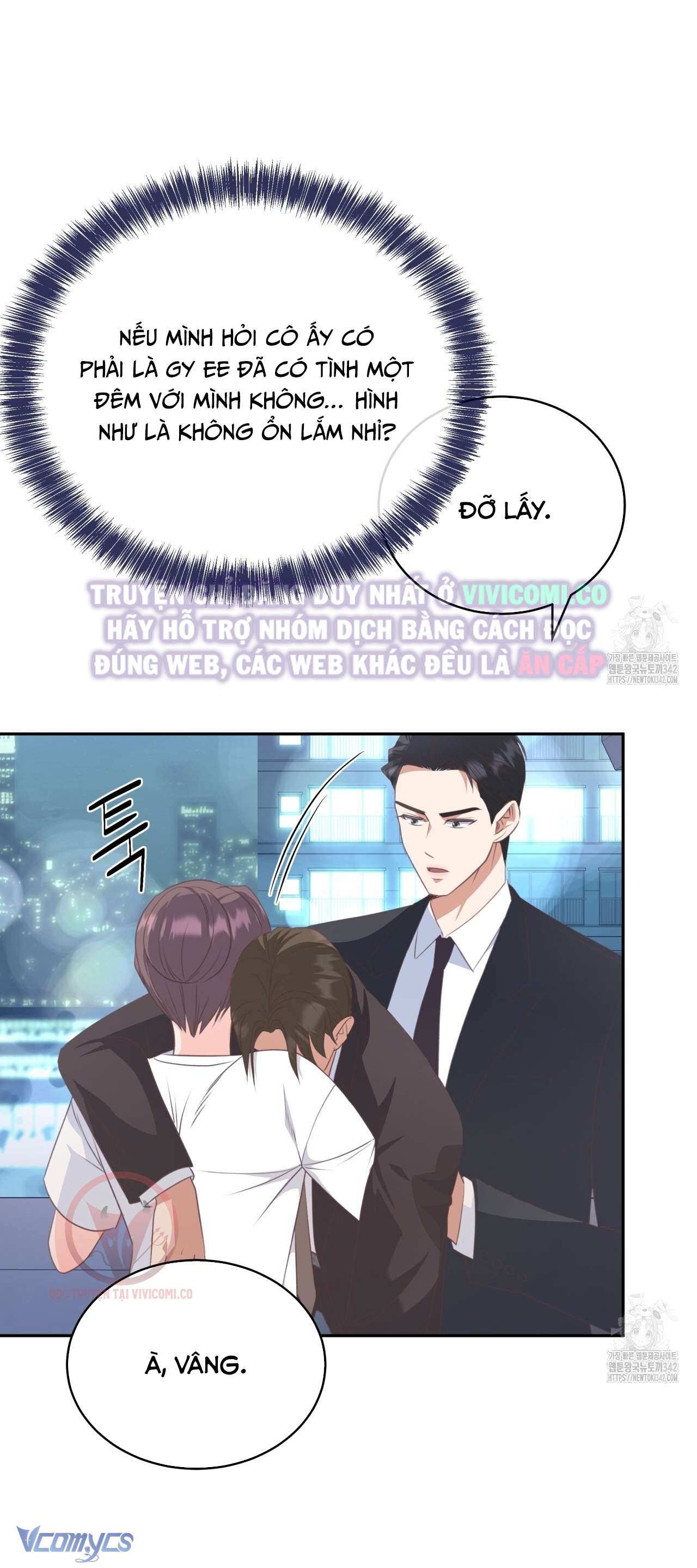 [18+] Sếp Của Anh Trai Tôi Đã Vượt Quá Giới Hạn Chap 26 - Trang 2