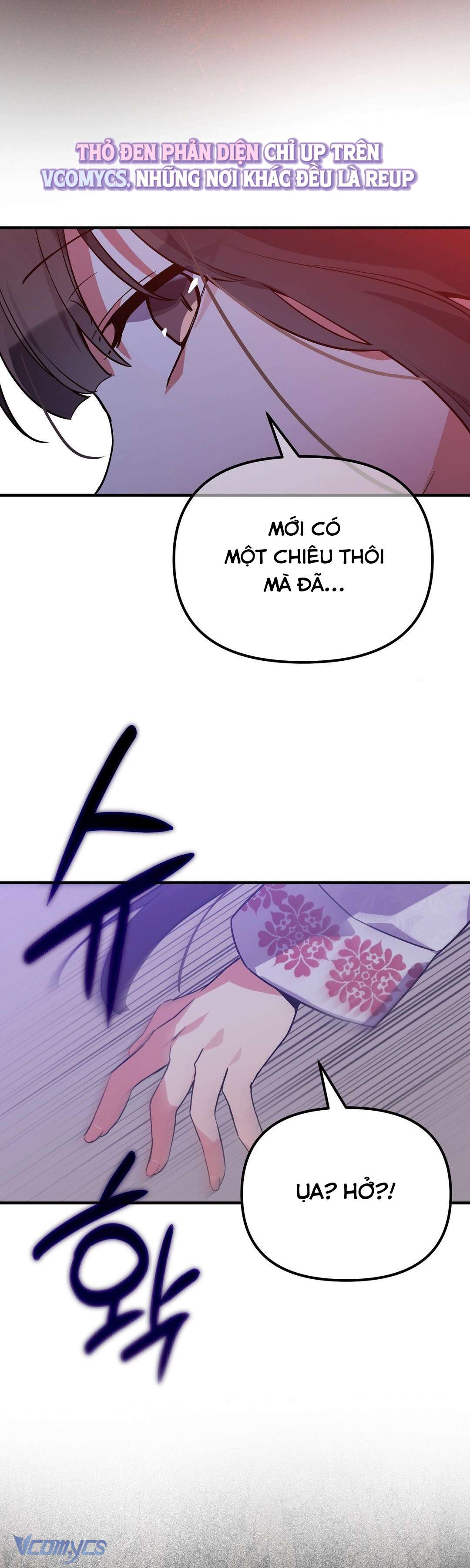 [18+] Hồ Ly Nhỏ Lại Bày Trò Rồi Sao? Chap 6 - Trang 3