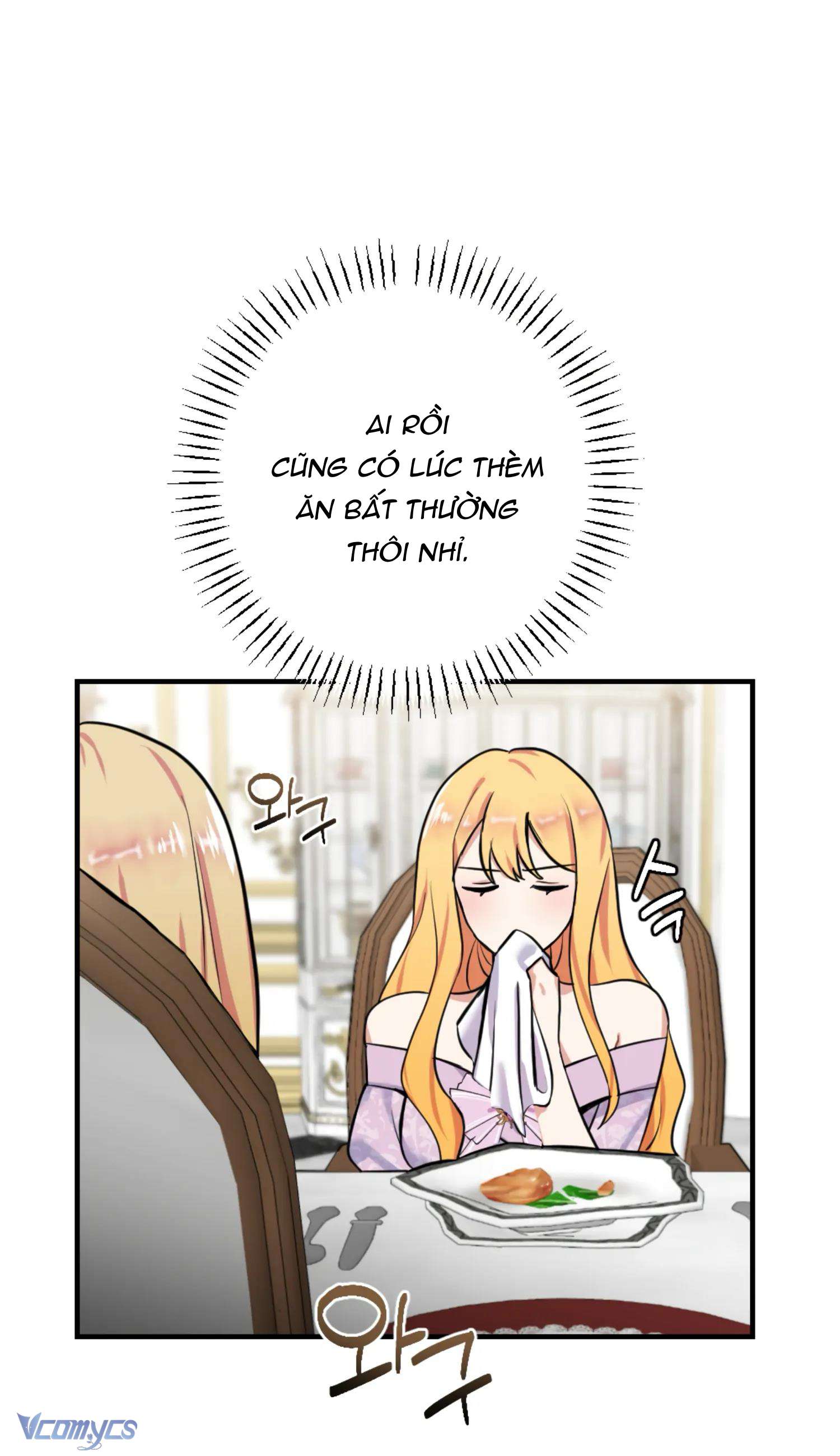 [18+] Bị Vướng Phải Lời Nguyền Dâm Dục Chap 3 - Trang 2