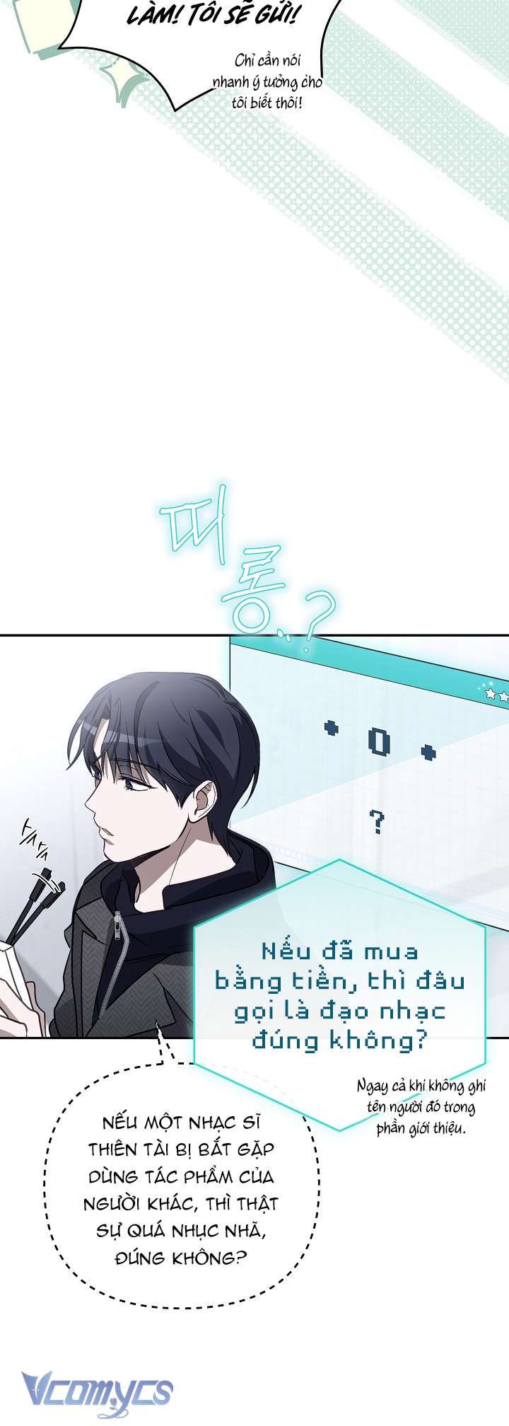 Rác Rưởi Sống Sót Với Thân Phận Thần Tượng PD Chap 3 - Trang 3