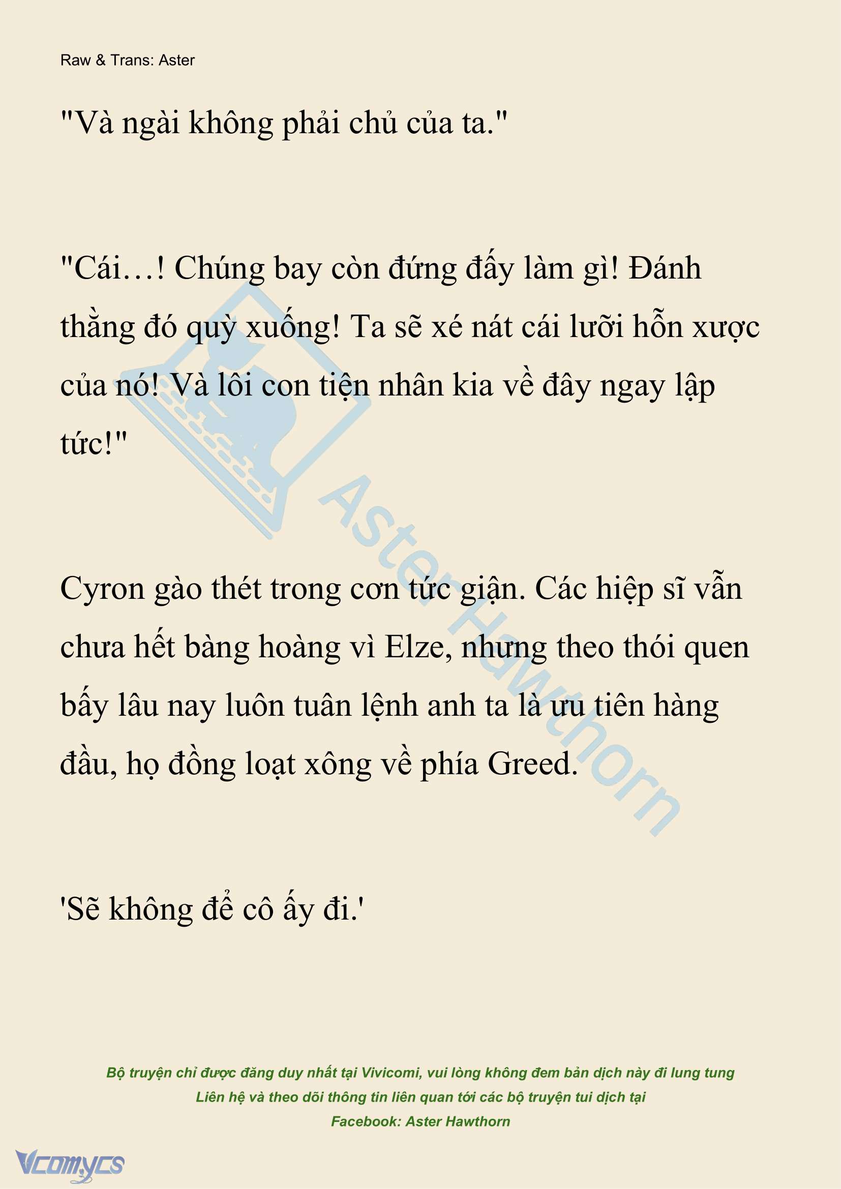 [NOVEL] Anh Hùng Khao Khát Sự Sa Ngã Của Thánh Nữ Chap 142 - Trang 2