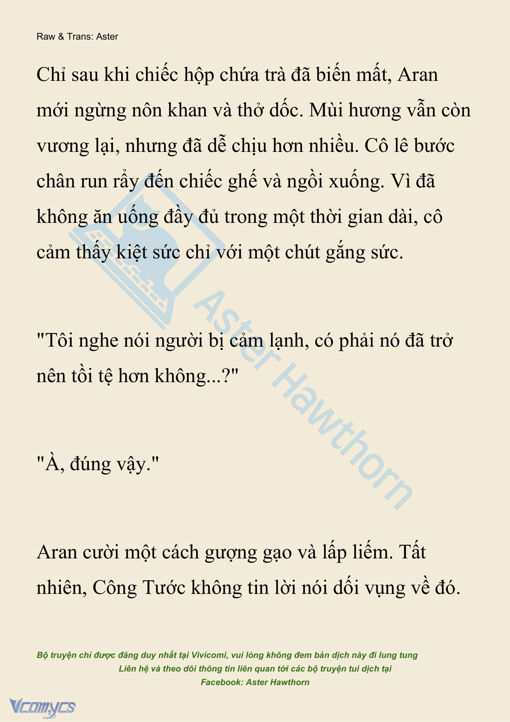 [NOVEL] Đêm Của Bệ Hạ Chap 110 - Trang 2
