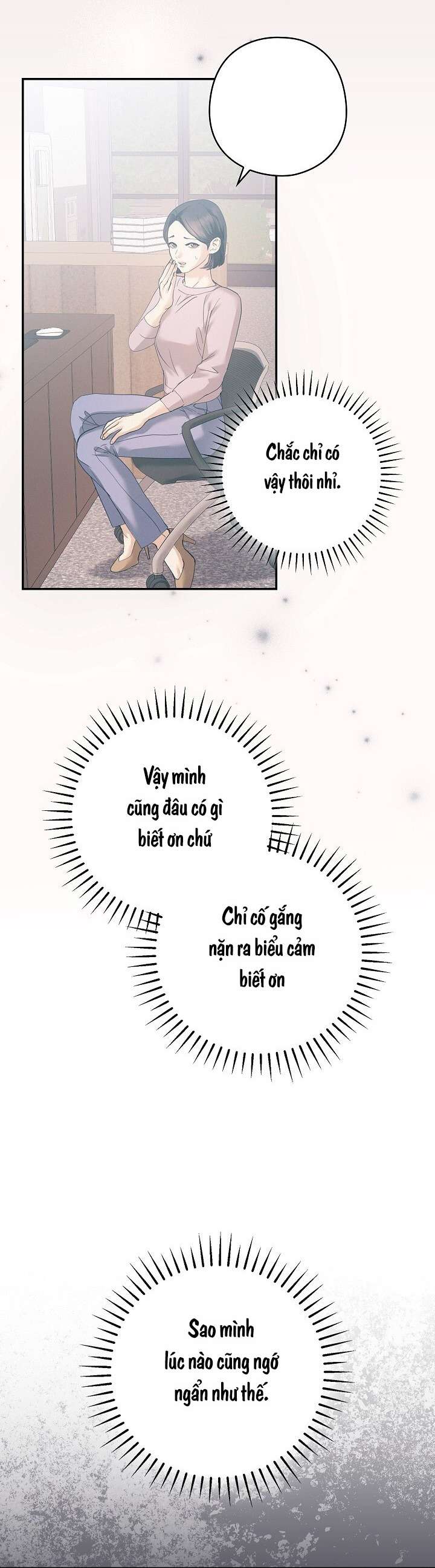 Mùa Thu Là Hồi Kết Của Chúng Ta Chap 2 - Trang 2