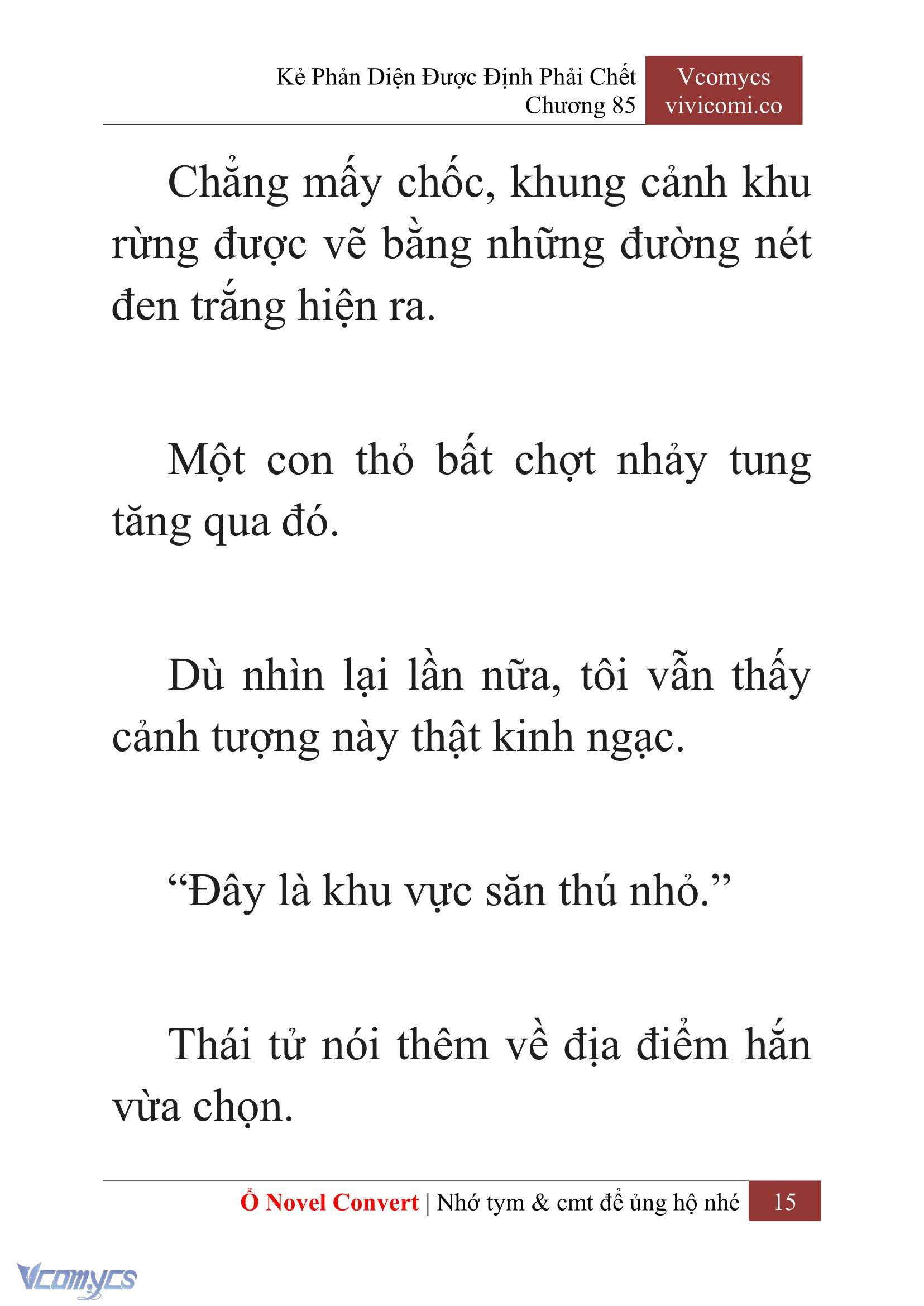 [Novel] Kẻ Phản Diện Được Định Phải Chết Chap 85 - Trang 2