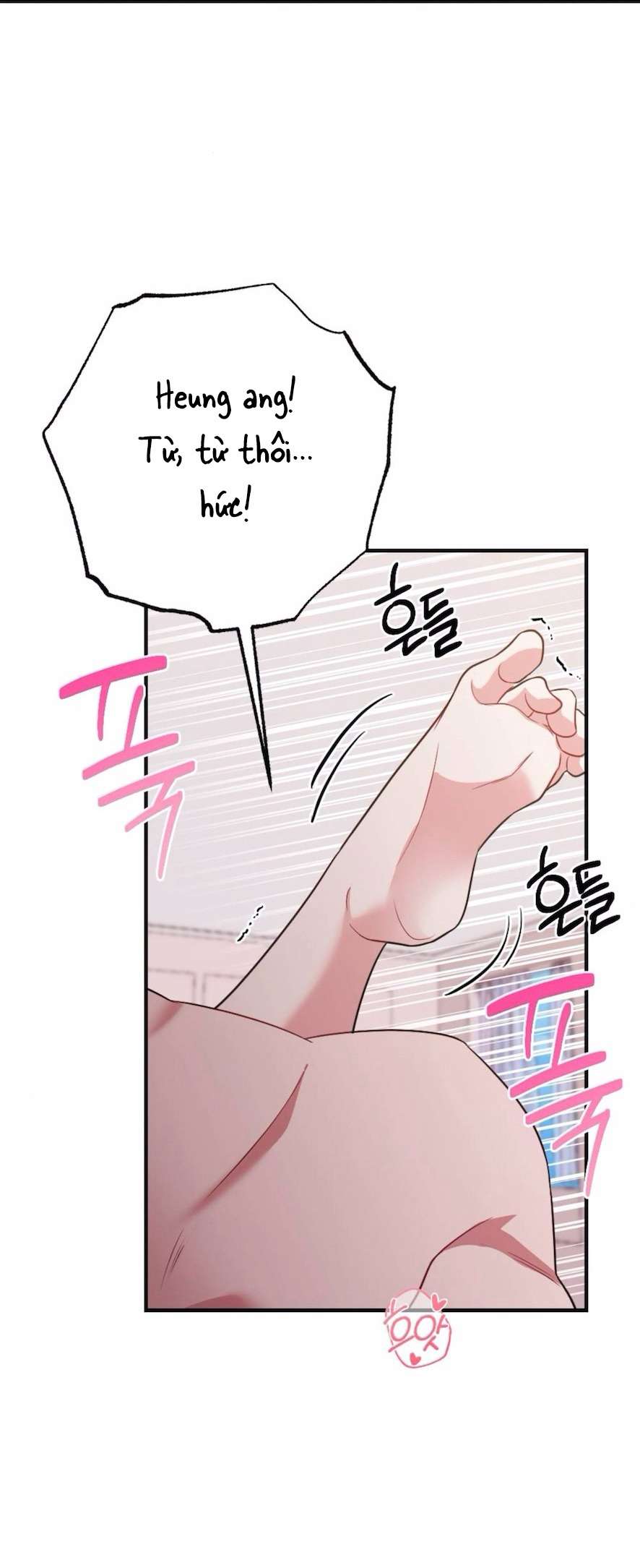 Chiếm Lấy Em Chap 10 - Trang 3