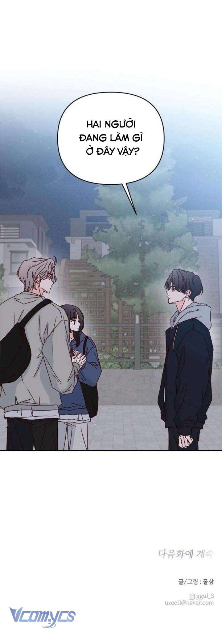 Quân Sư Tình Yêu Của Tôi Chap 5 - Trang 2