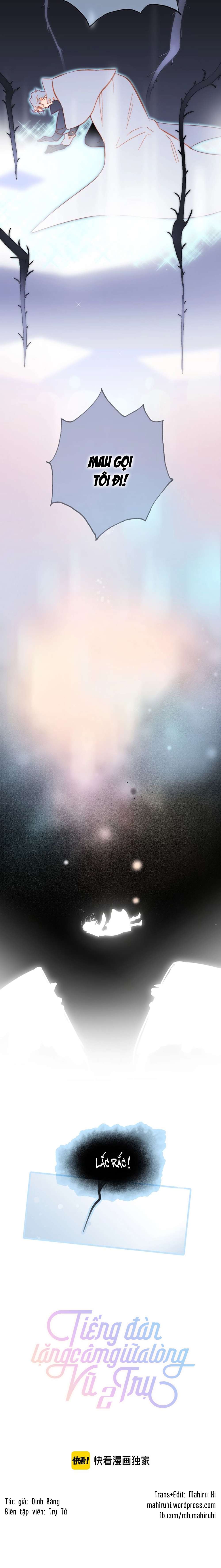 Tiếng Đàn Lặng Câm Giữa Lòng Vũ Trụ Chapter 62 - Trang 4