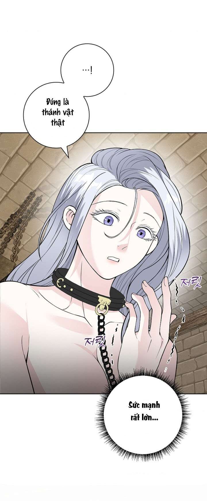 Cánh Hoa Ướt Đẫm Của Thánh Nữ Chap 14 - Trang 2