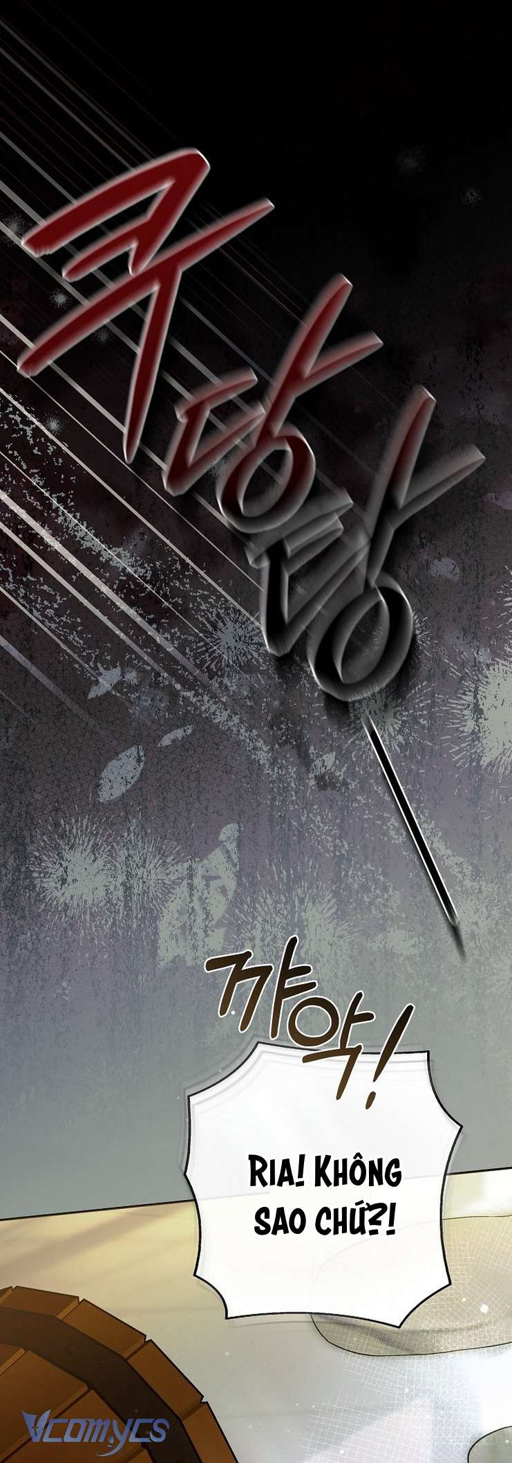 Độc Chiếm Sủng Ái Của Công Chúa Út, Mọi Người Đều Say Mê Tôi. Chap 3 - Trang 3