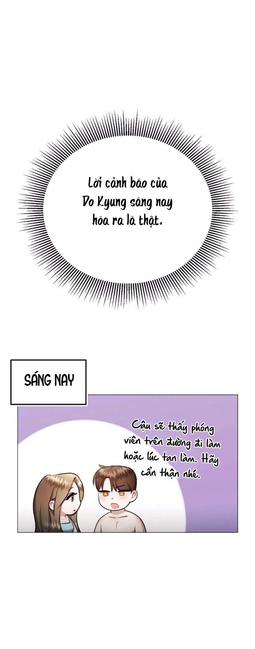 Sự Cám Dỗ Ngọt Ngào Của Cậu Bạn Thân Chap 28 - Trang 2