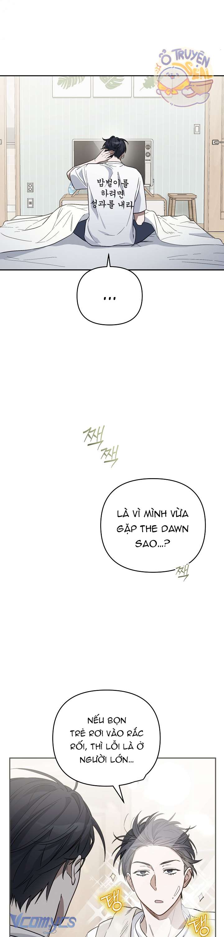 Rác Rưởi Sống Sót Với Thân Phận Thần Tượng PD Chap 3 - Trang 3