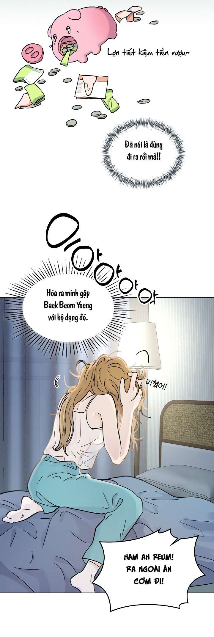 Nhà Bên Cạnh Có Hổ Chap 2 - Trang 2