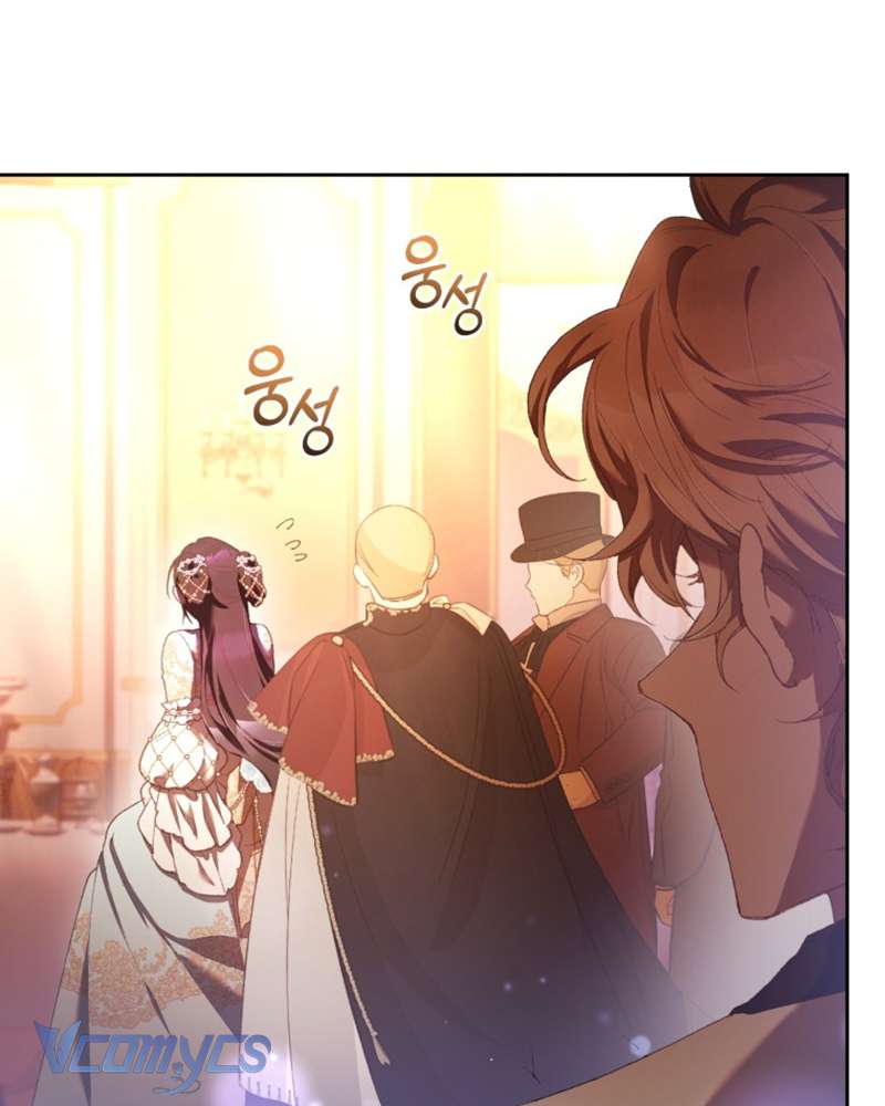 [Sứa Biển] Em Trai Tôi Là Hoàng Đế Ngang Ngược Chap 53 - Trang 2