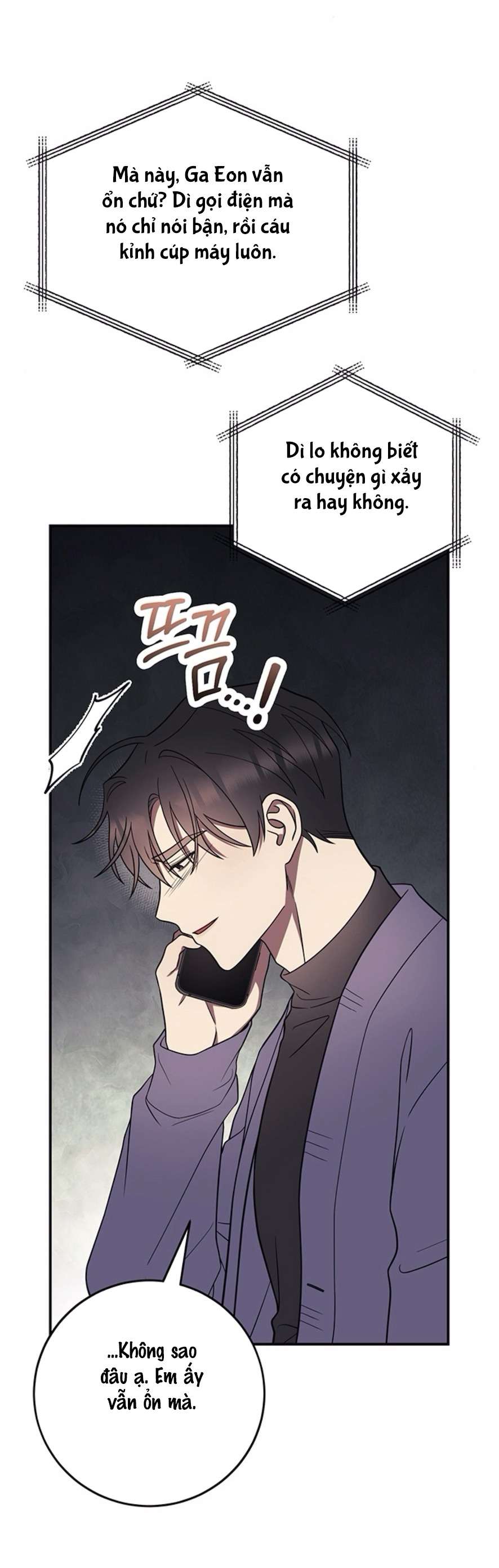 Oppa, Cho Em Xin Một Miếng Nào! Chap 5 - Trang 2
