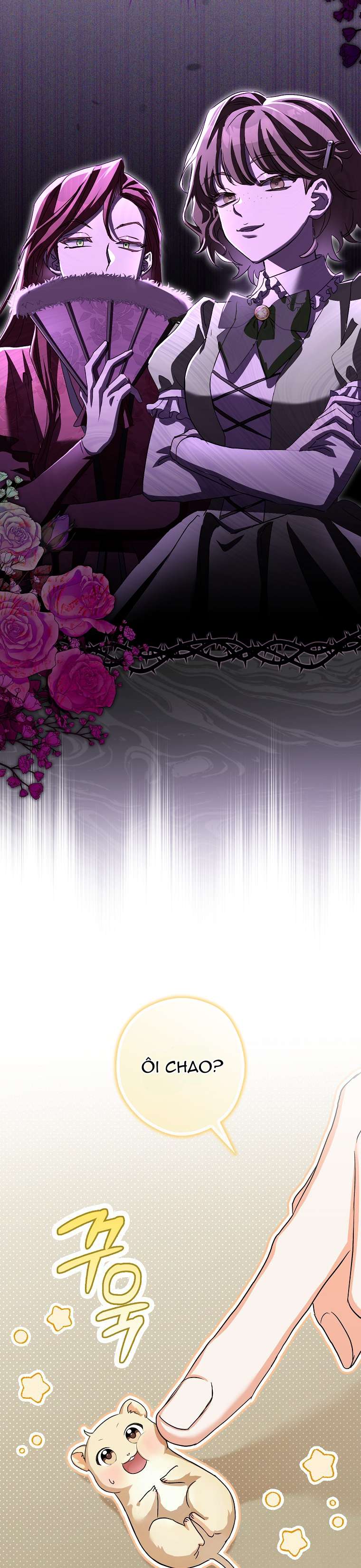 Chuột Đồng Và Lọ Lem Chạy Trốn Khỏi Câu Chuyện Cổ Tích Chap 1 - Trang 2