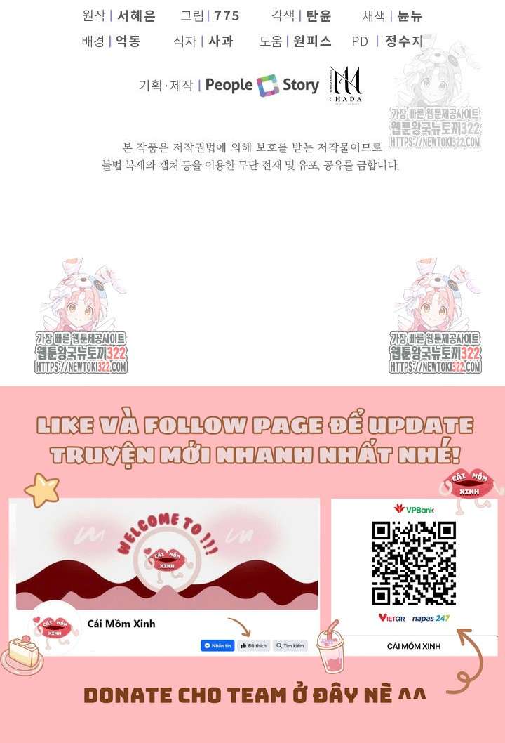 Collector Collector-Chap 30 - Trang 2