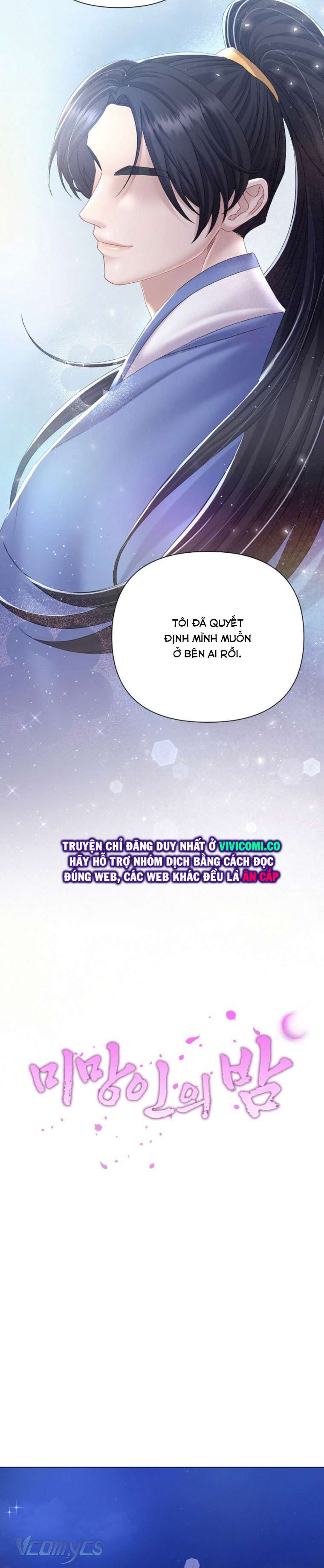 [18+] Đêm Của Goá Phụ Chap 13 - Trang 3