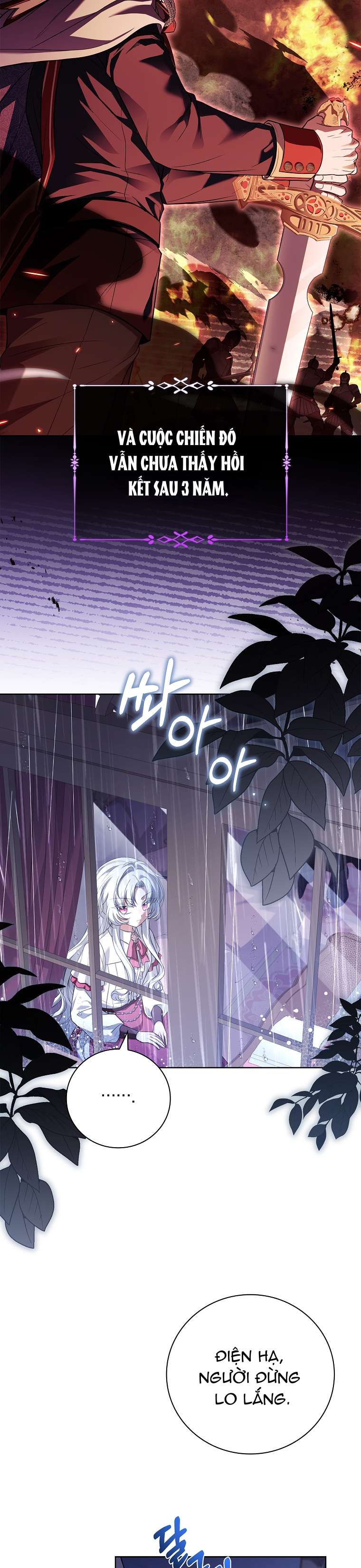 Cha Nào Con Nấy Chap 1 - Trang 4