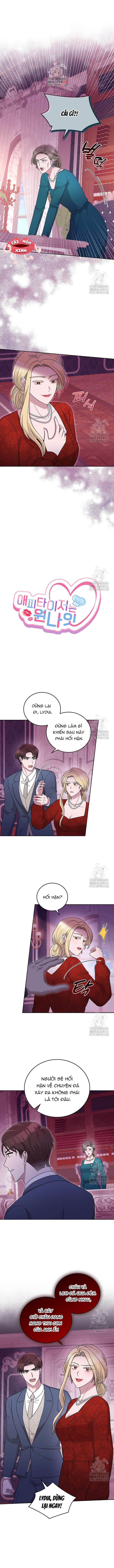 Món Khai Vị Một Đêm Chap 47 - Trang 4