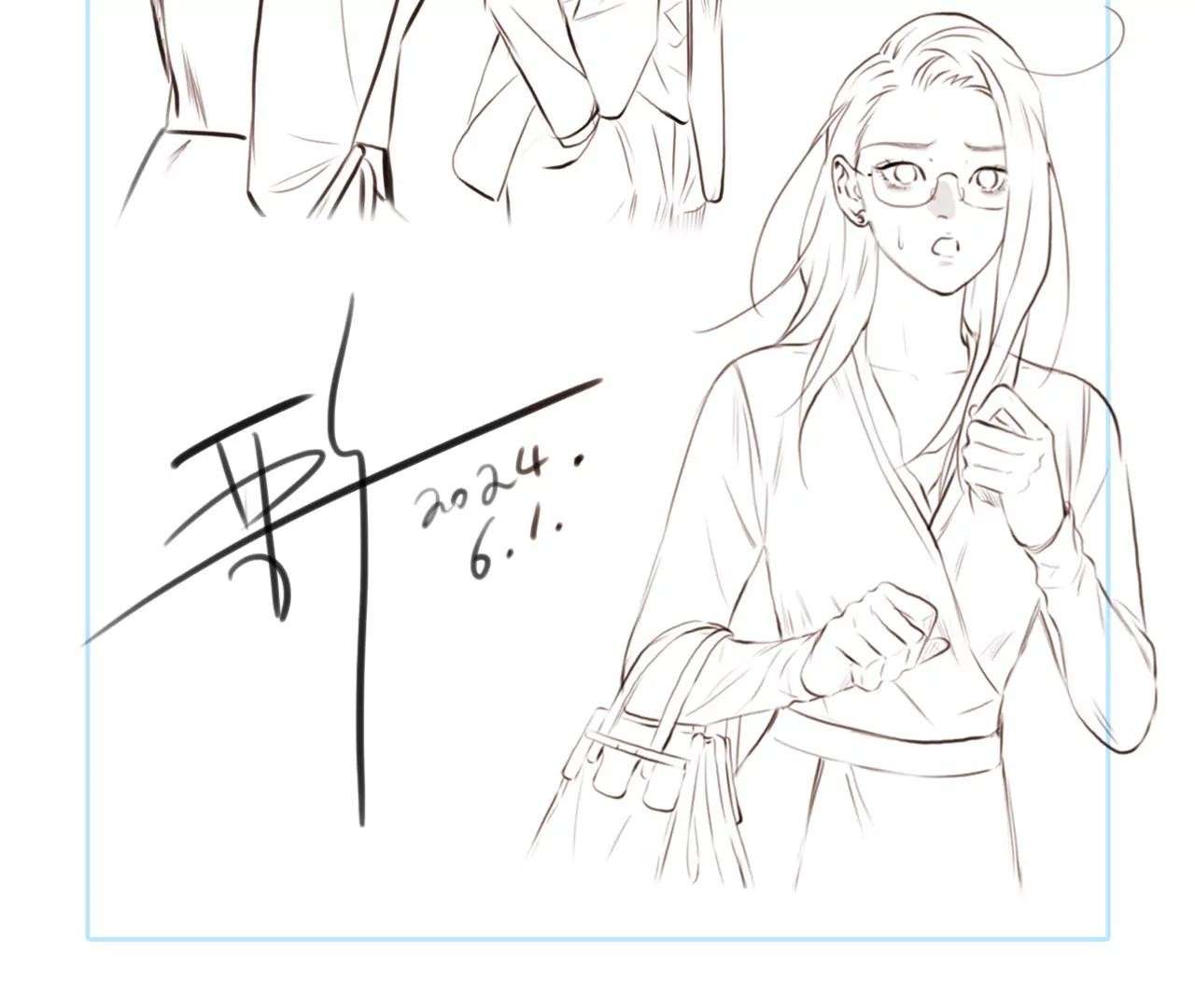 Vòng Xoáy Thời Gian Chap 33 - Next Chap 34