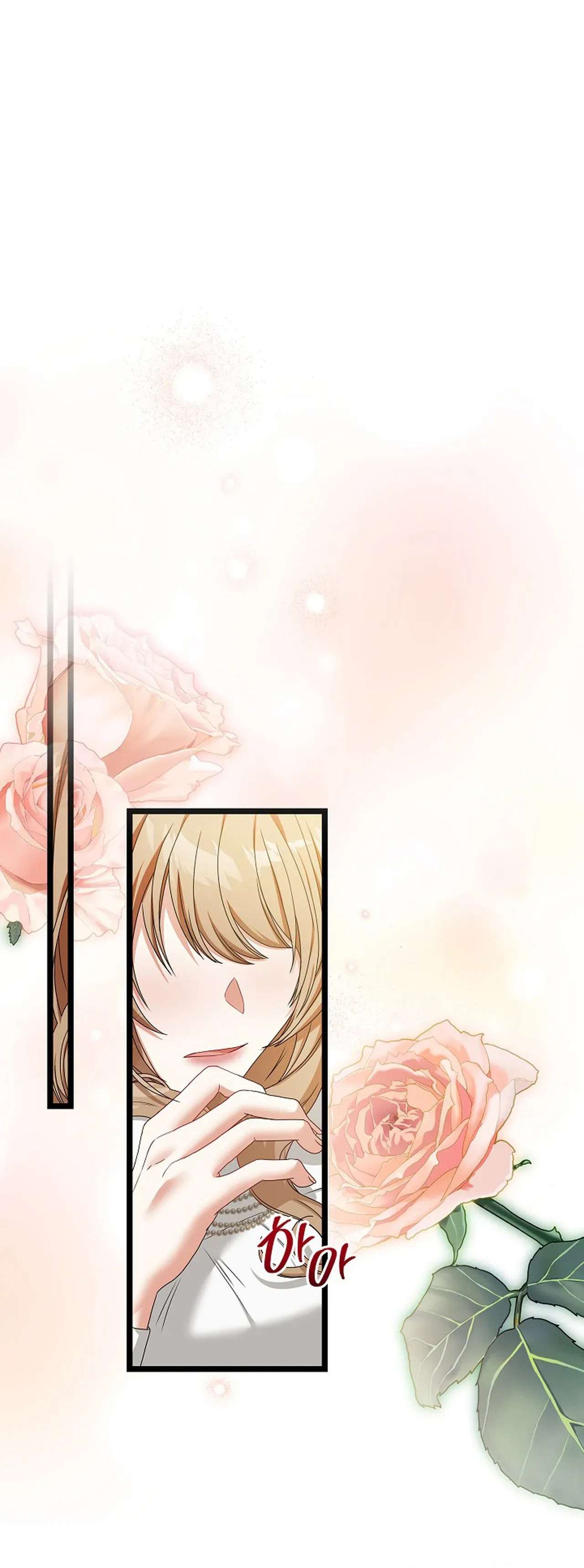 Phu Nhân Của Công Tước Rồng Chap 10 - Trang 2