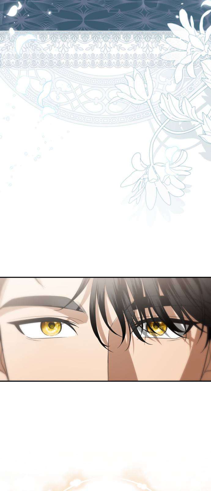 Nữ Công Tước Chiến Lợi Phẩm Chap 40 - Trang 2