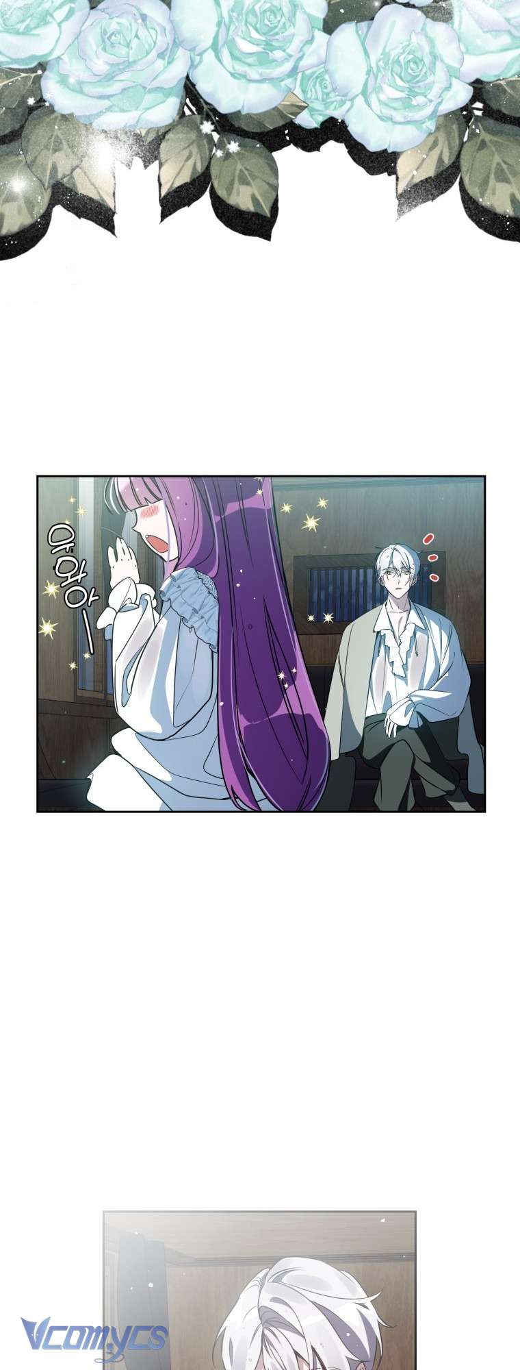 Người Vợ Hắc Ám Của Cậu Chồng Nhỏ Chap 7 - Trang 2