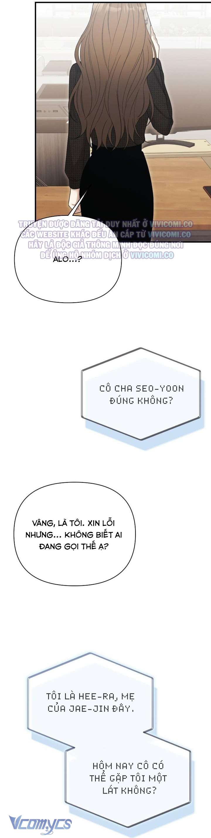 [18+] Bảo Làm Việc Ở Nhà Mà Lại... Chap 16 - Trang 3