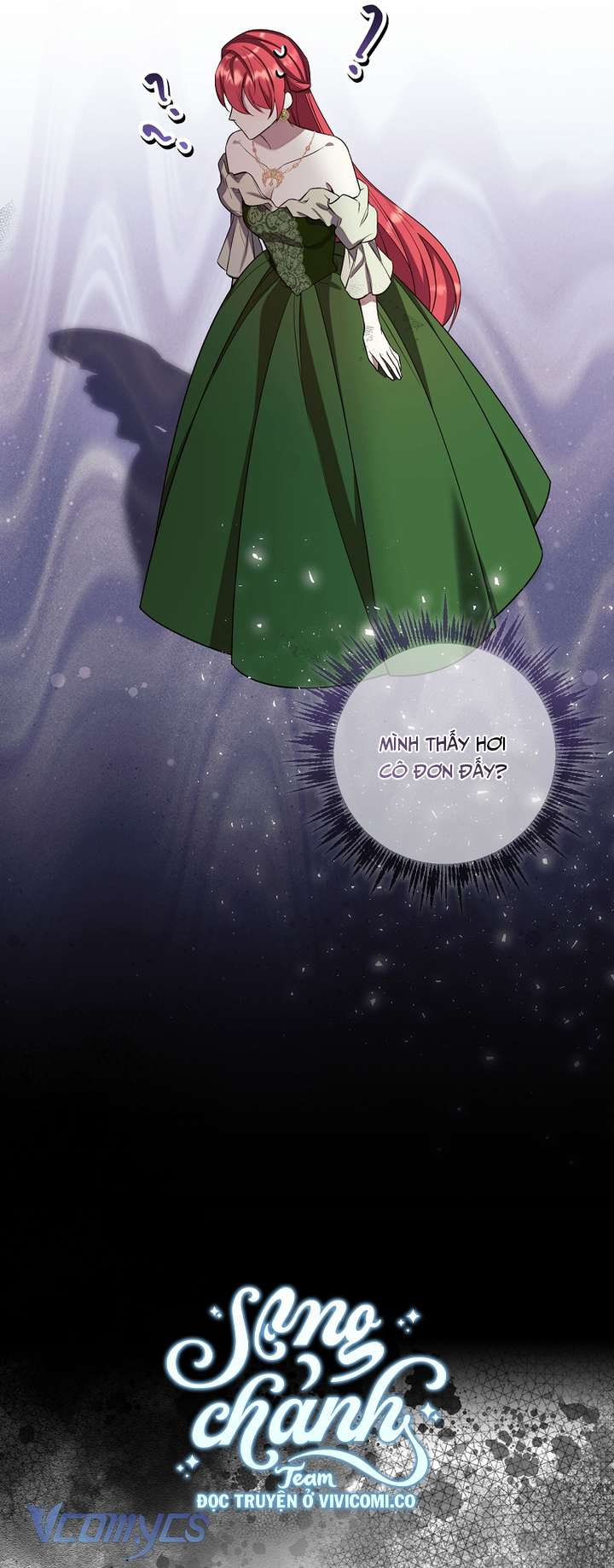 Quý Tộc Gì Chứ, Tôi Chỉ Muốn Về Nhà Chap 39 - Trang 2