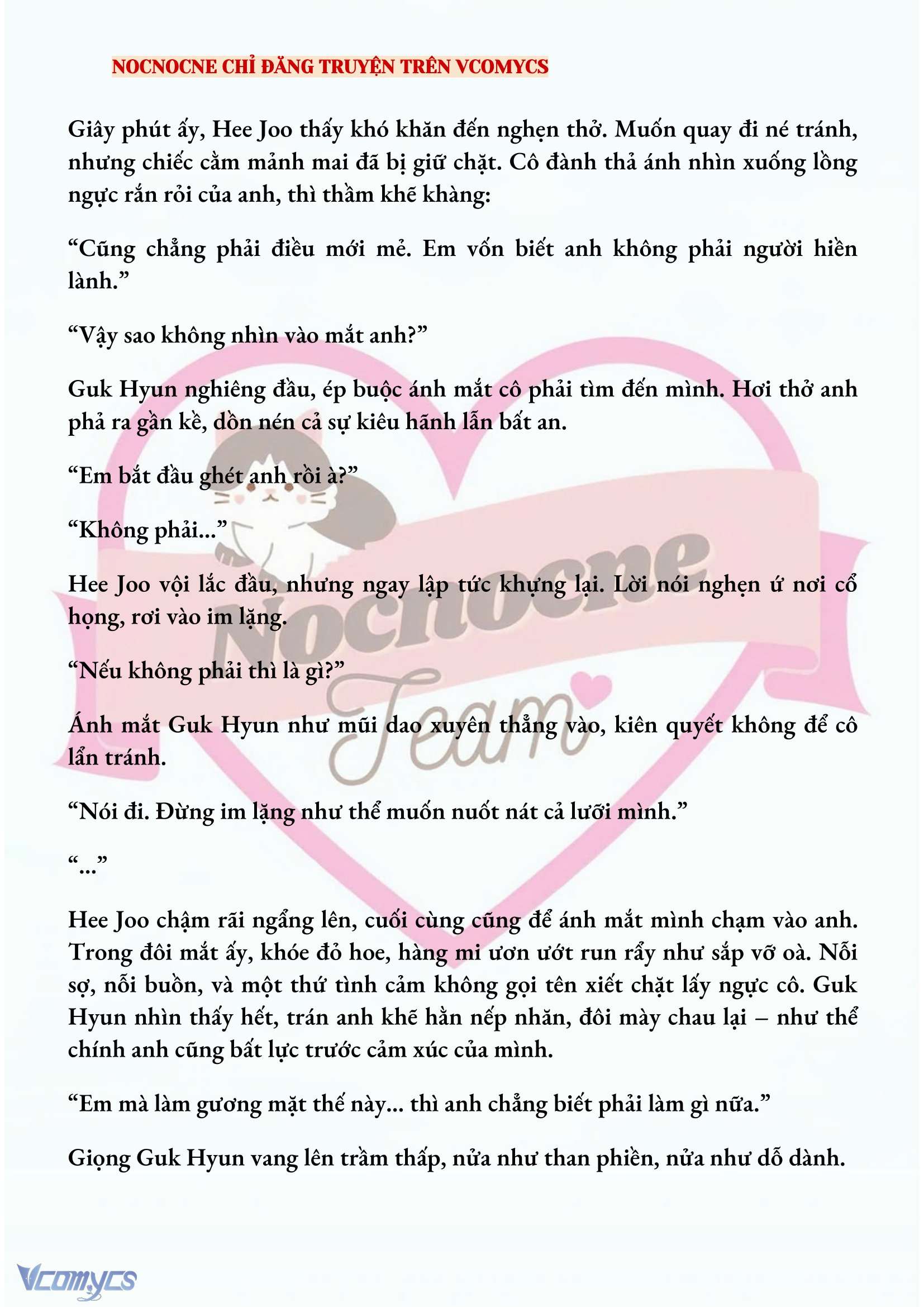 [FULL] [NOVEL] AI MỚI THẬT SỰ LÀ KẺ RÁC RƯỞI? Chap 57 - Trang 2