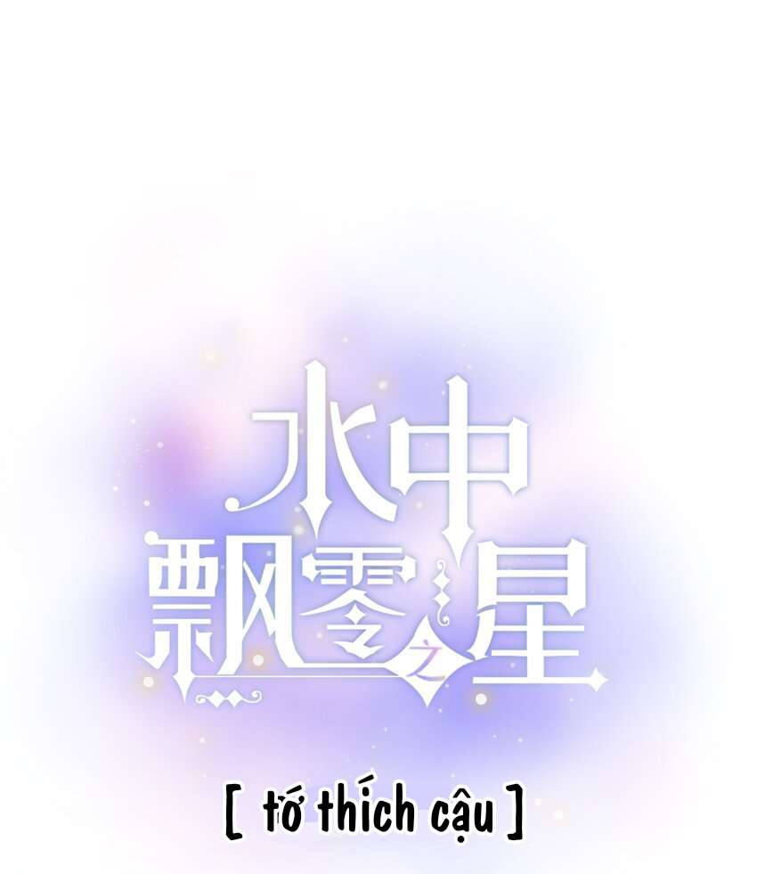 Ánh Sao Phiêu Linh Trong Nước Chap 72 - Trang 4