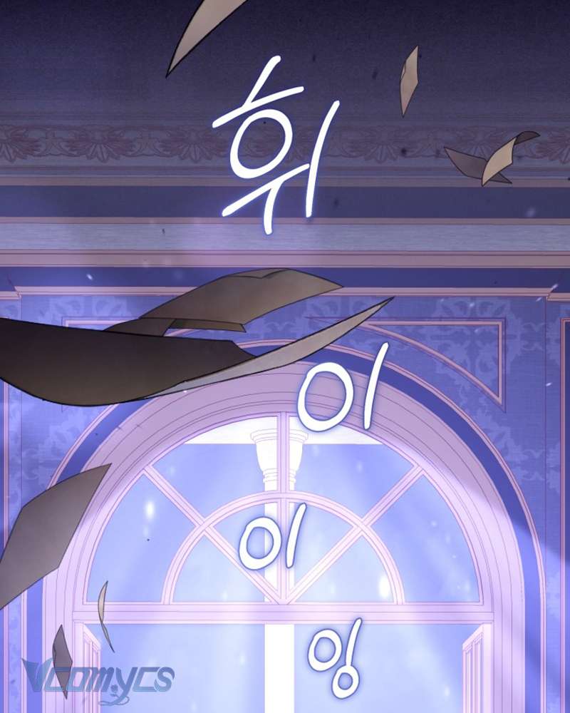 [Sứa Biển] Em Trai Tôi Là Hoàng Đế Ngang Ngược Chap 56 - Trang 2