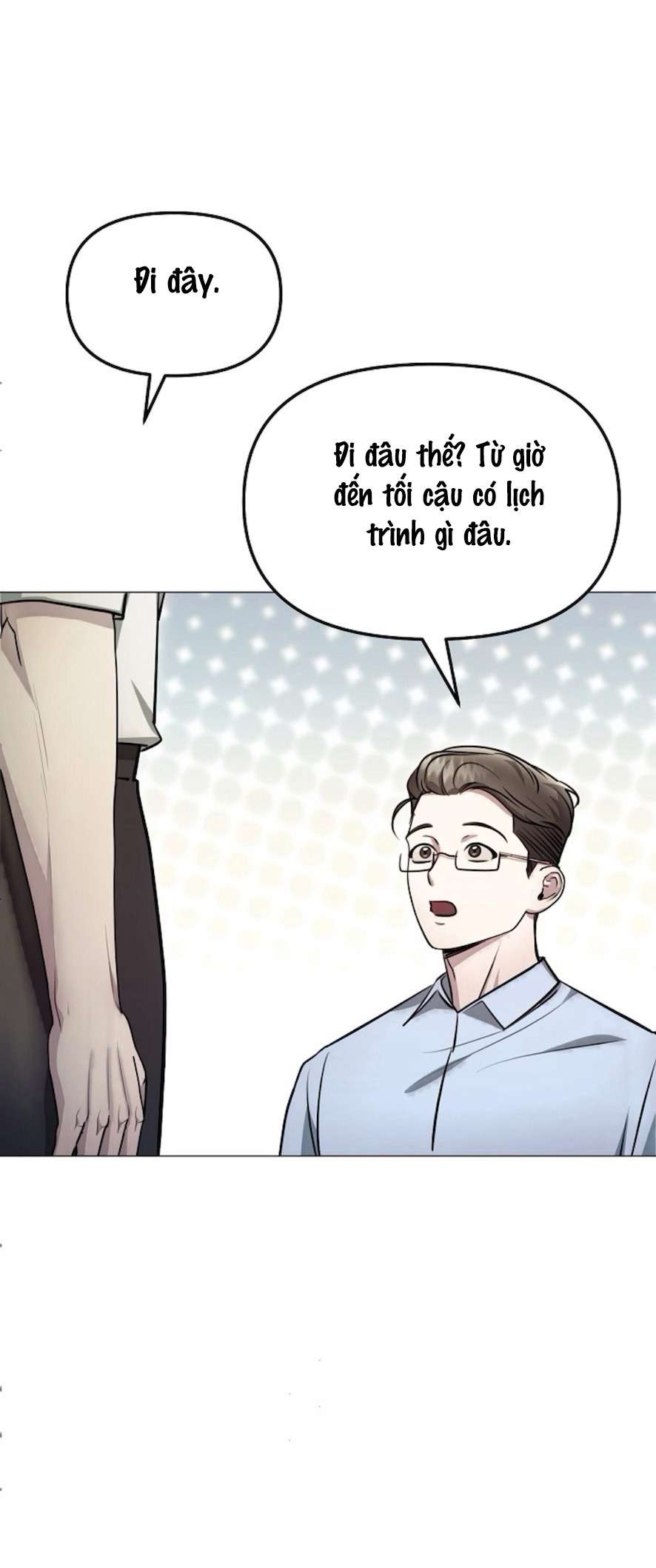 Sự Cám Dỗ Ngọt Ngào Của Cậu Bạn Thân Chap 6 - Trang 2