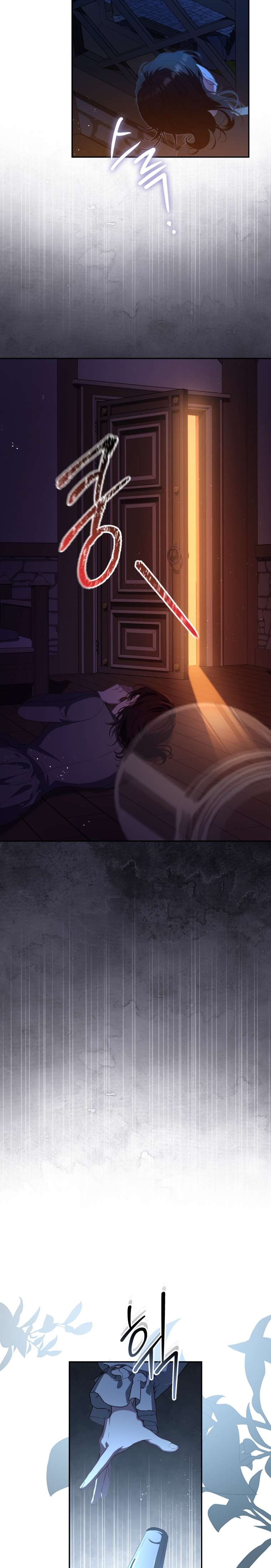 Người Phải Trả Giá Bằng Mạng Sống Vì Đã Lừa Dối Tôi Chap 6 - Trang 4