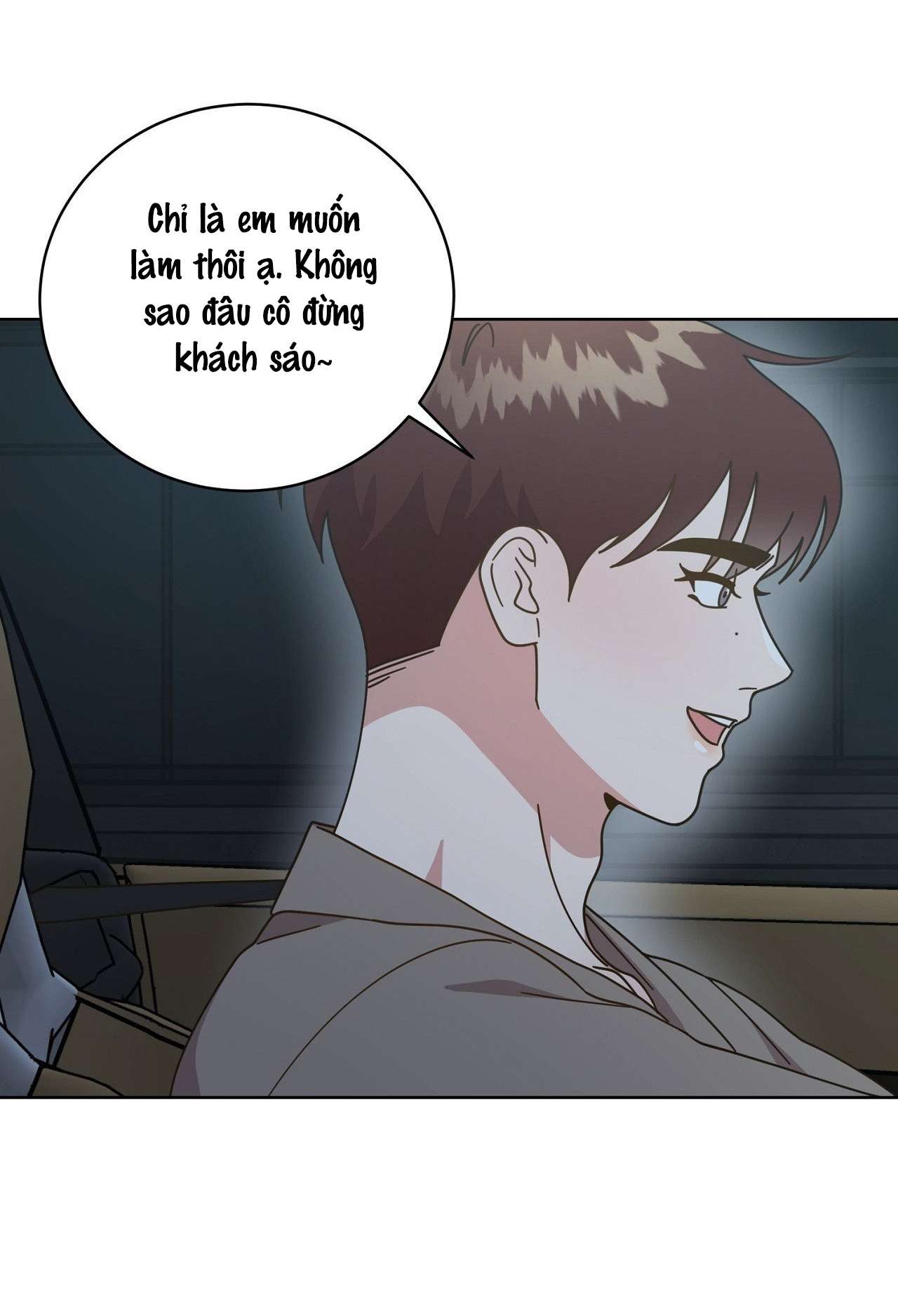 Suỵt! Dạy Học Nào! Chap 11 - Trang 3
