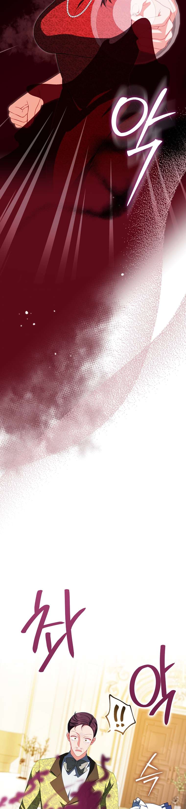 Nữ Chính Của Câu Chuyện Hối Hận Có Trái Tim Mạnh Mẽ Chap 2 - Trang 3