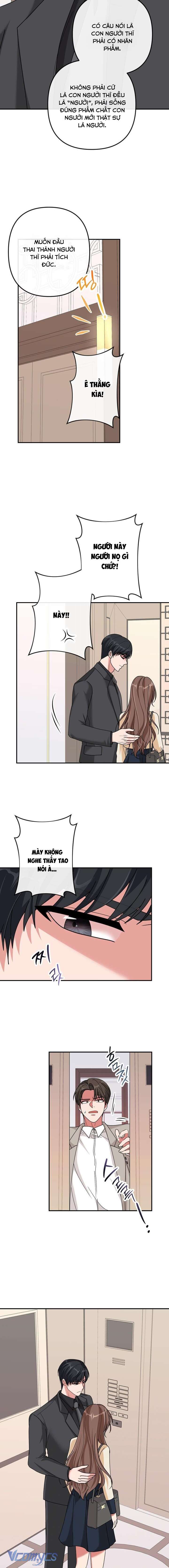 [18+] Tài Khoản Bí Mật Đồi Trụy Của Trưởng Nhóm Chap 5 - Trang 2