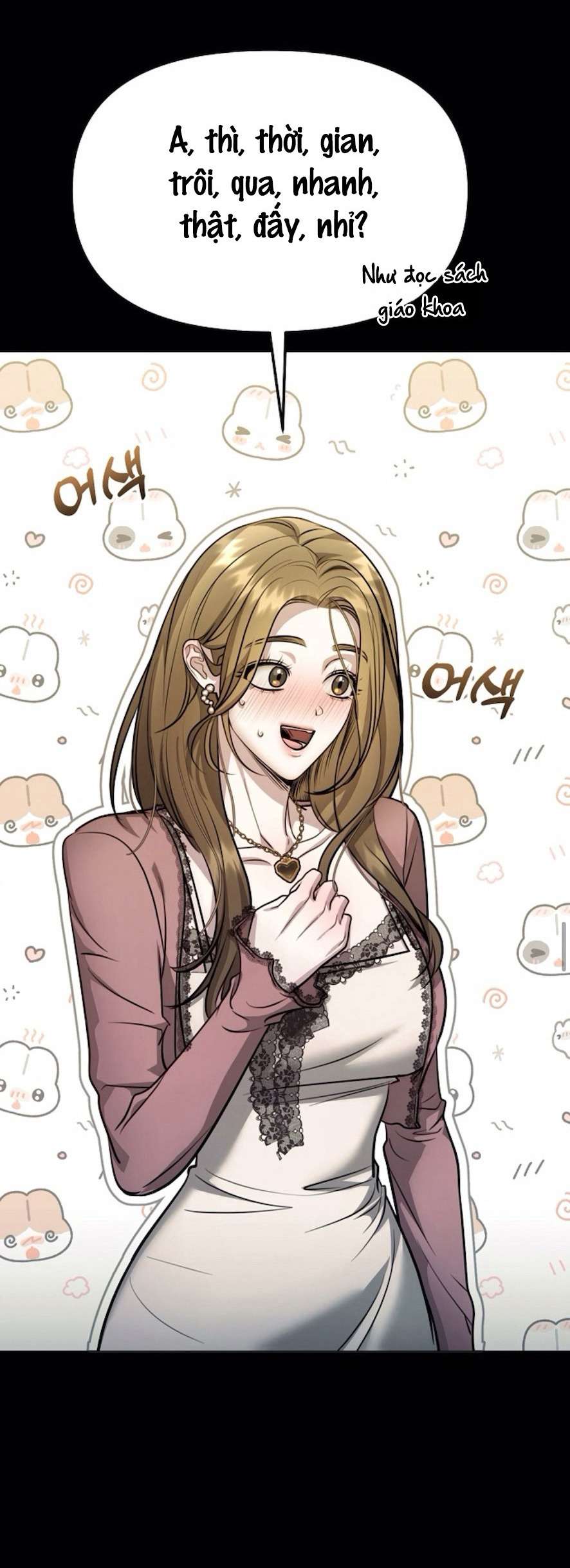 Sự Cám Dỗ Ngọt Ngào Của Cậu Bạn Thân Chap 6 - Trang 2