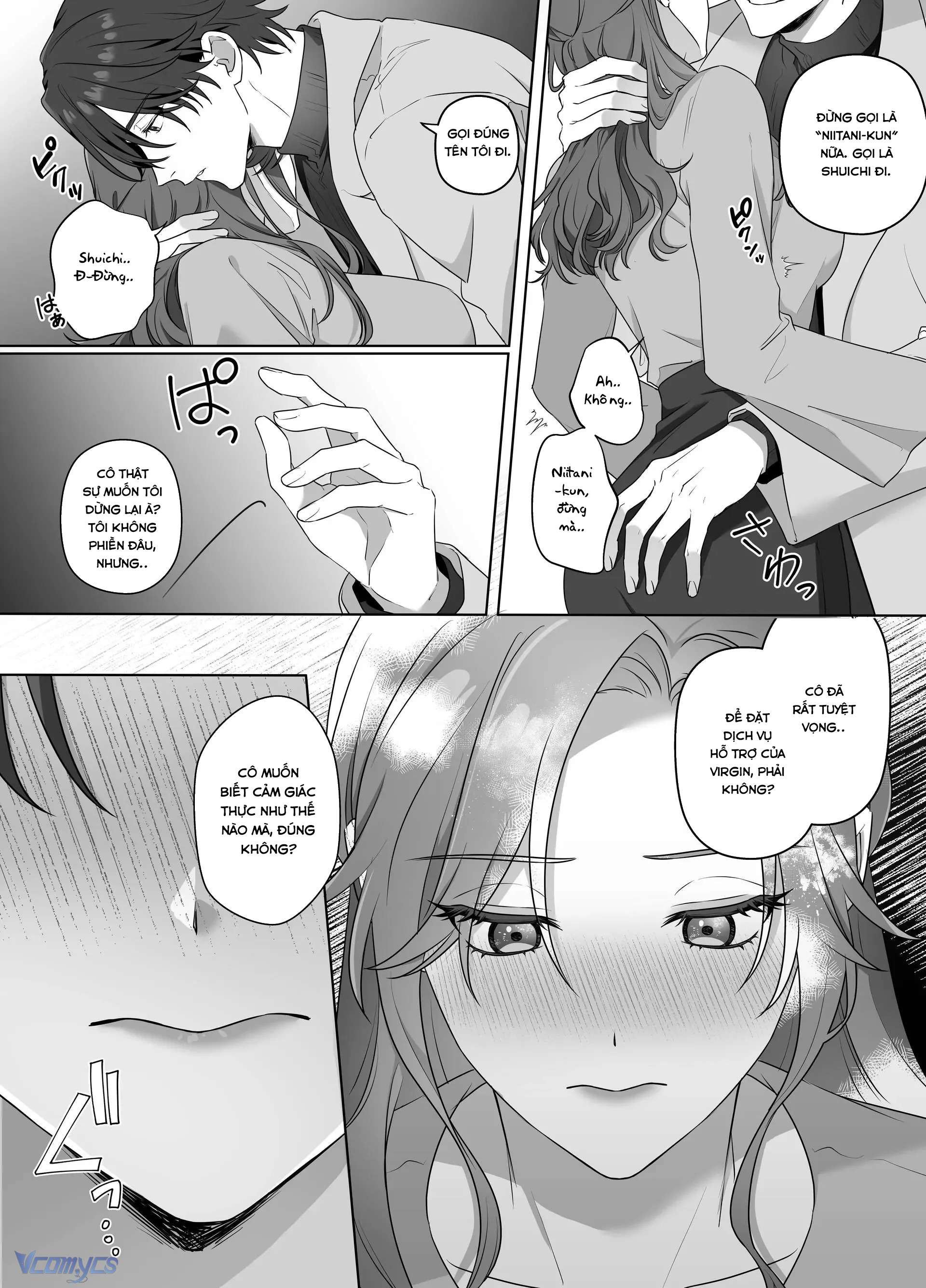 [18+] Tuyển Tập Truyện Ngắn Manga Chap 45 - Trang 3