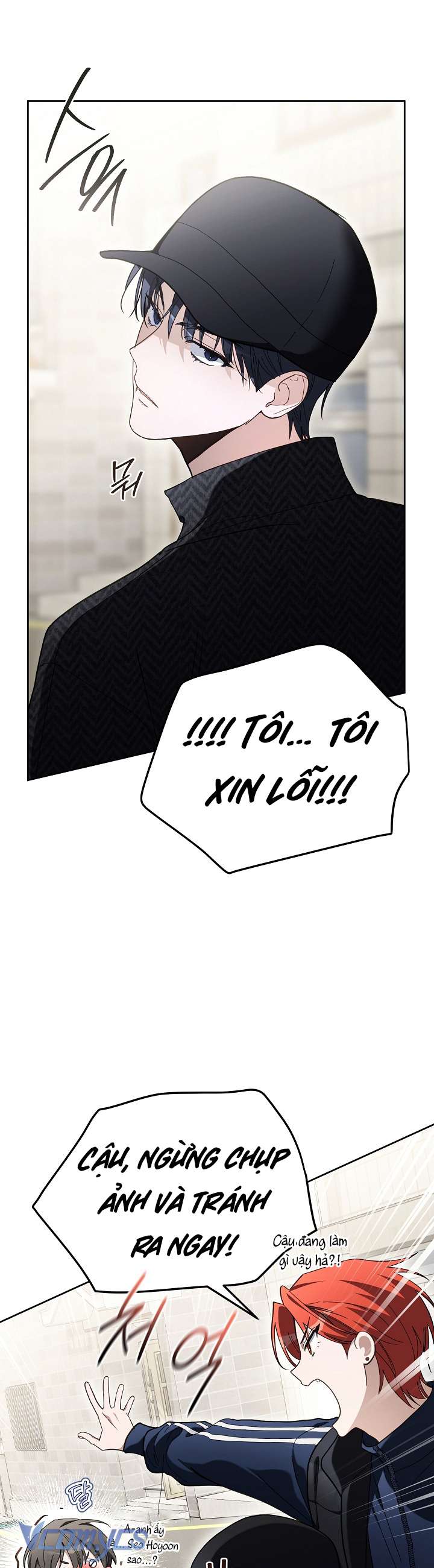 PD Rác Rưởi Sống Sót Với Thân Phận Thần Tượng Chap 16 - Trang 2