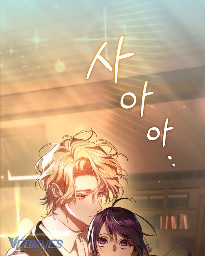 [Sứa Biển] Em Trai Tôi Là Hoàng Đế Ngang Ngược Chap 48 - Trang 2