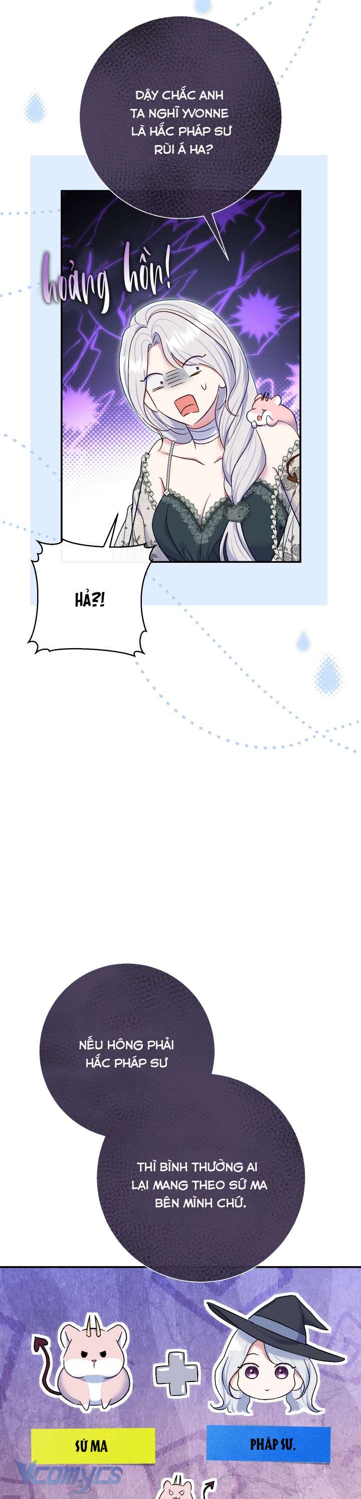 Người Xem Mắt Của Ác Nữ Quá Hoàn Hảo Chap 76 - Trang 4