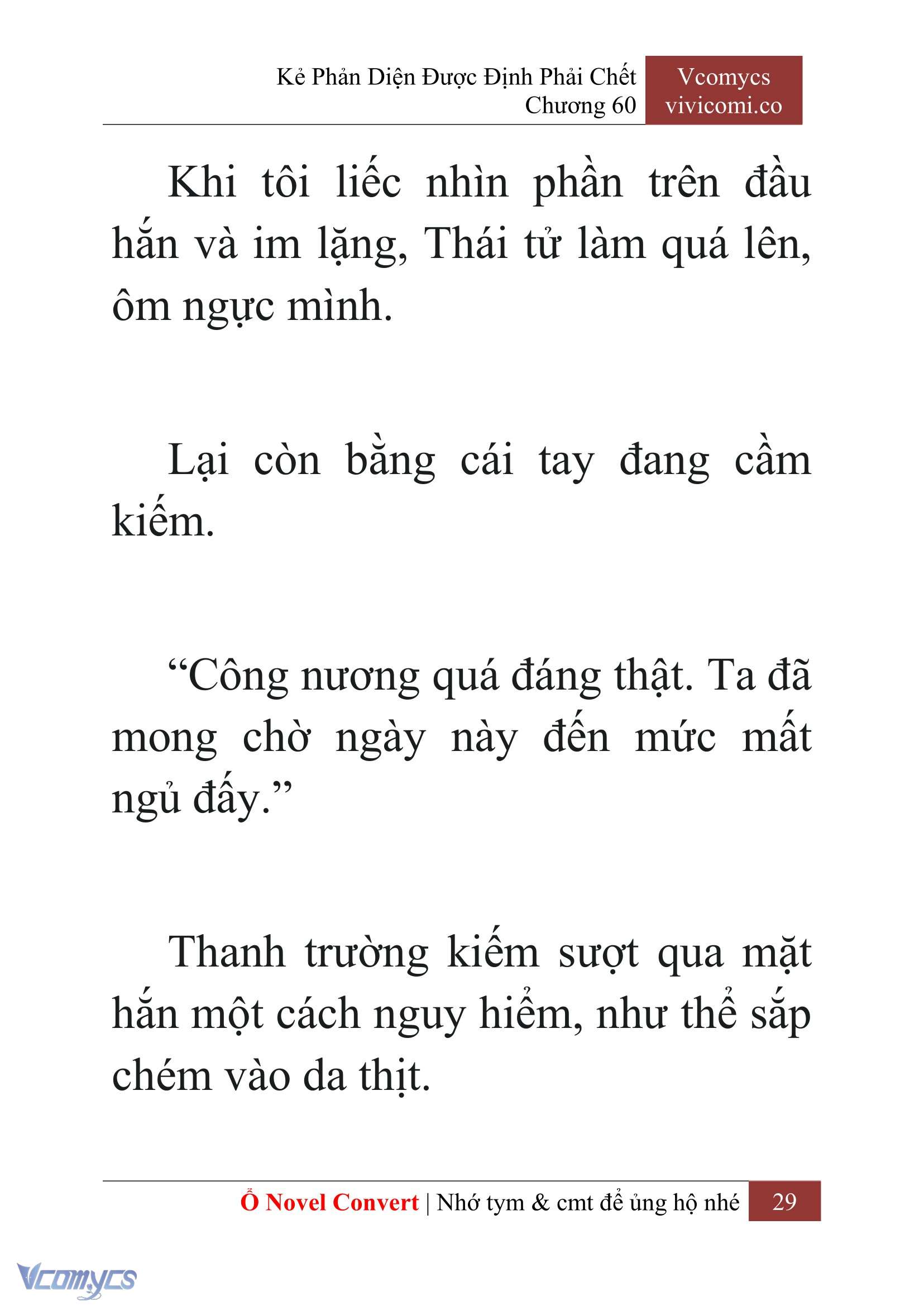 [Novel] Kẻ Phản Diện Được Định Phải Chết Chap 60 - Trang 2