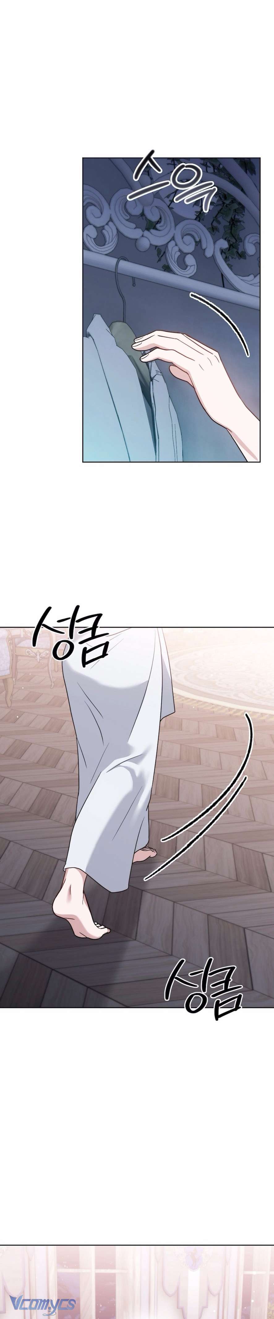 [18+] Bị Giam Cầm Cùng Tên Đáng Chết Chap 6 - Trang 3