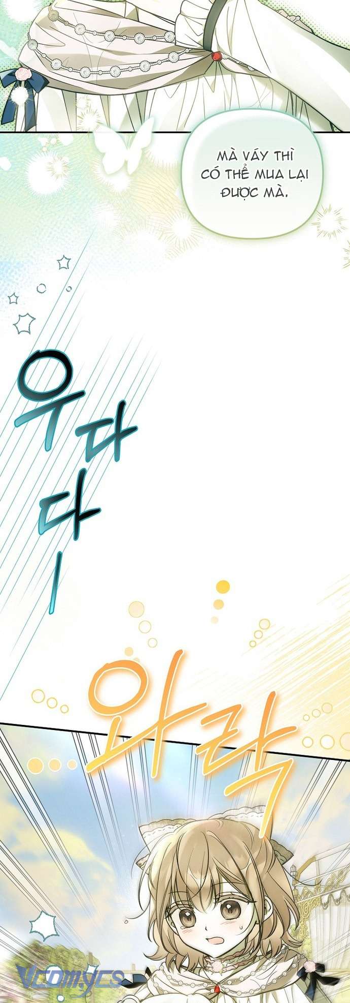 Độc Chiếm Sủng Ái Của Công Chúa Út, Mọi Người Đều Say Mê Tôi. Chap 22 - Trang 3