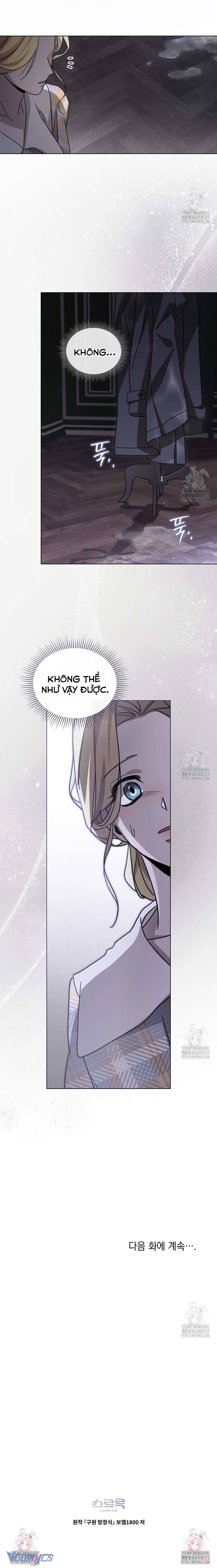 Phương Trình Cứu Rỗi Tôi Chap 12 - Trang 2